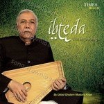 Ustad Ghulam Mustafa Khan Songs MP3 Download