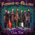 Fanna-fi-allah Songs MP3 Download